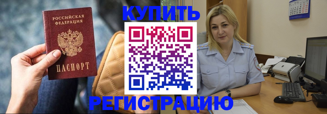 форма 3 в Ермолино